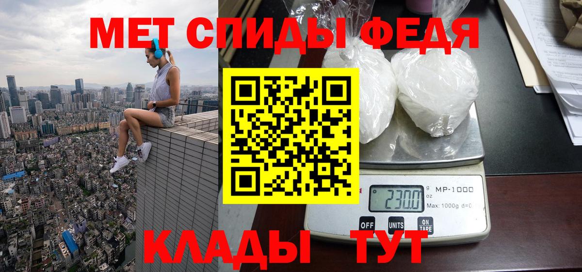 Артём  АМФ 97%  Вход с VPN 