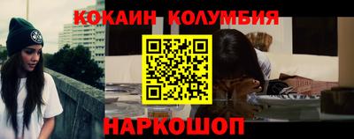 кристаллы Свободный
