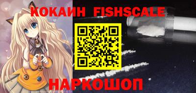 кристаллы Свободный