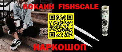 кристаллы Свободный
