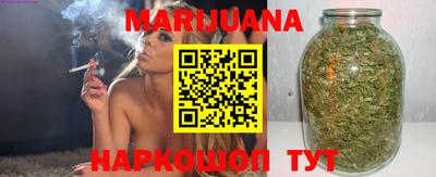кристаллы Свободный