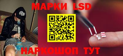 герыч Северобайкальск