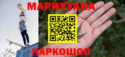 кристаллы Свободный