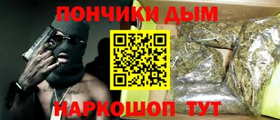 кристаллы Свободный