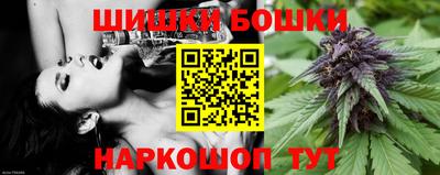 наркотики Севастополь