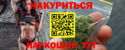 кристаллы Свободный