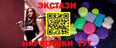 кристаллы Свободный