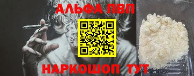 кристаллы Свободный