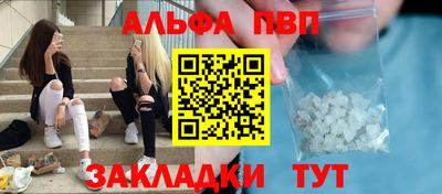 кристаллы Свободный