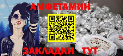 наркотики Севастополь