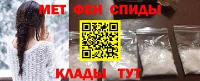 герыч Северобайкальск