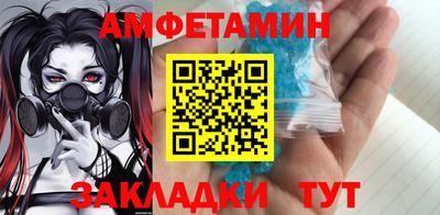 кристаллы Свободный
