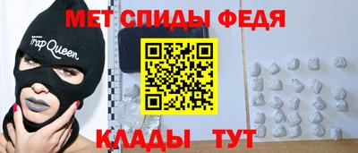 наркотики Севастополь