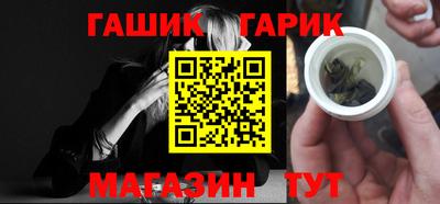 кристаллы Свободный